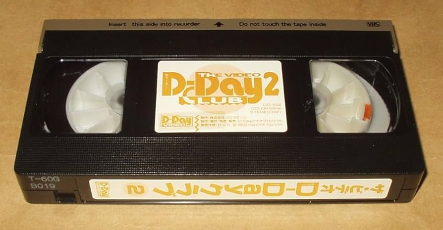 A300フライトドキュメント　ザ・コクピット　TDA　東亜国内航空　VHSビデオ 東亜国内航空から日本エアシステムへ | 油屋のいつも空の上